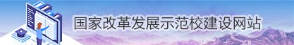 球赛押注appApp下载二〇二六年河