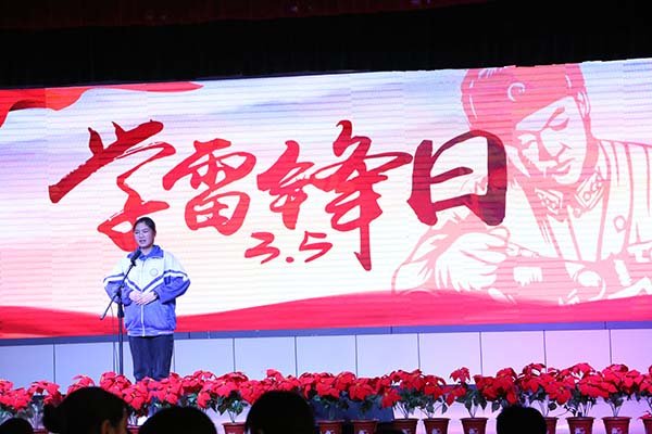本页围绕「球赛下注app成为热刺全球