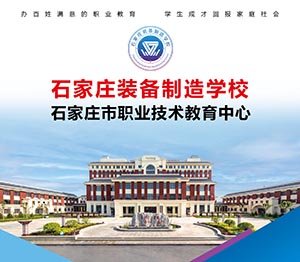 球赛押注appApp下载教学楼中间空