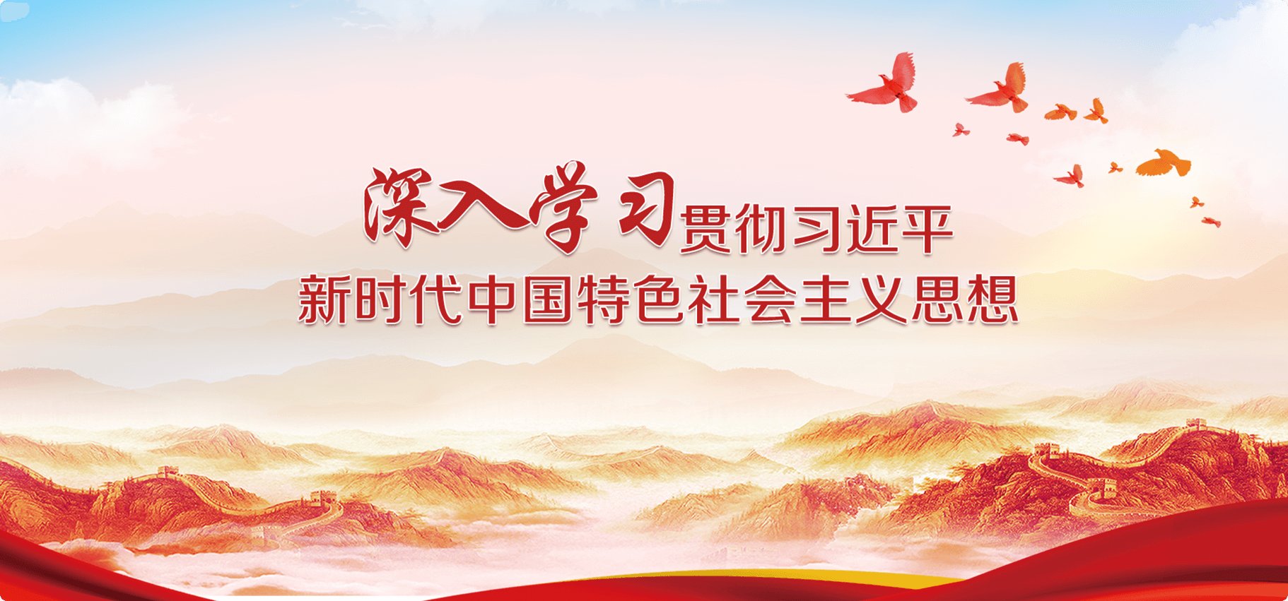 球赛押注appApp下载食堂维修竞争