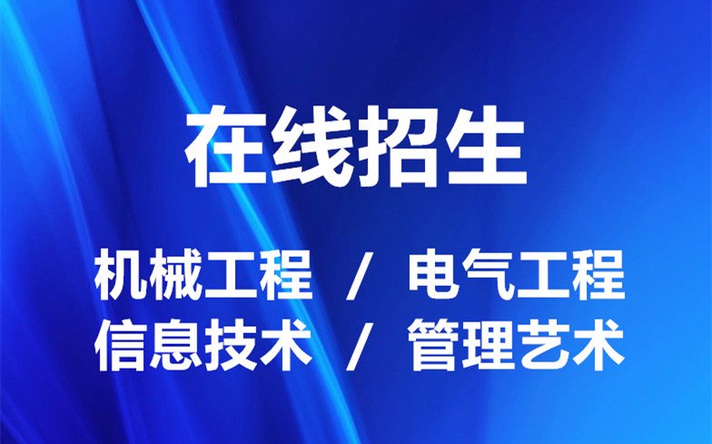 球赛押注appApp下载二〇二六年河